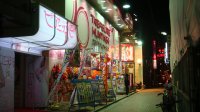 DSC01434.JPG
